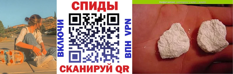 mega онион  Находка  нарко площадка формула  Amphetamine VHQ 