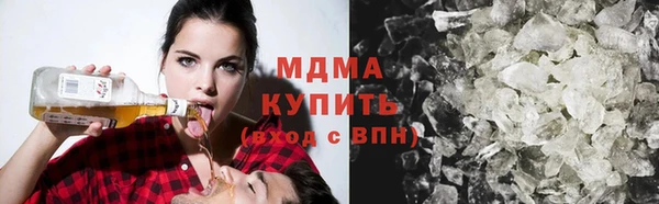 хмурый Горно-Алтайск