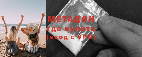 прущая мука Горнозаводск