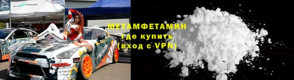 хмурый Горно-Алтайск