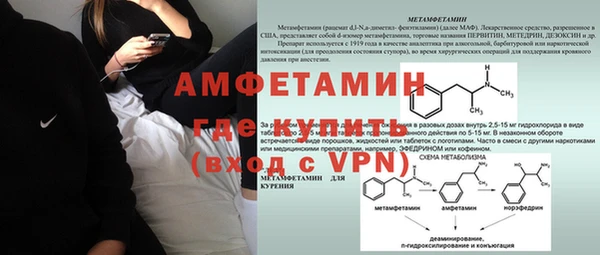 хмурый Горно-Алтайск