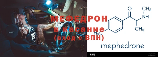 хмурый Горно-Алтайск