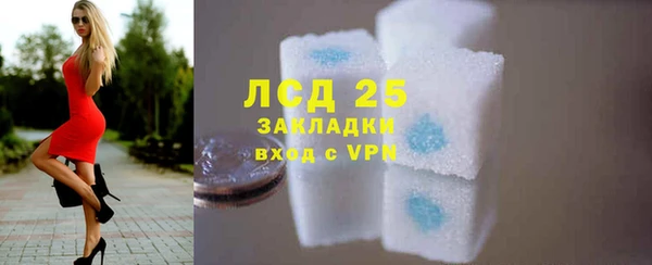 прущая мука Горнозаводск
