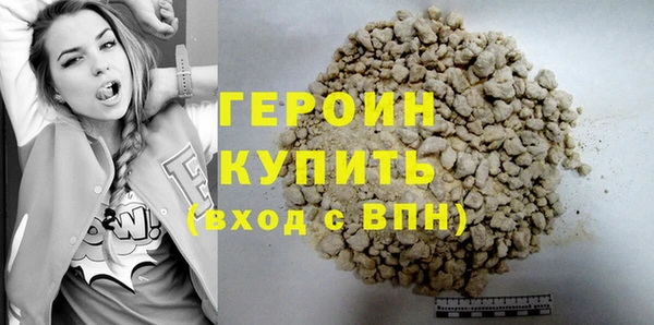 хмурый Горно-Алтайск