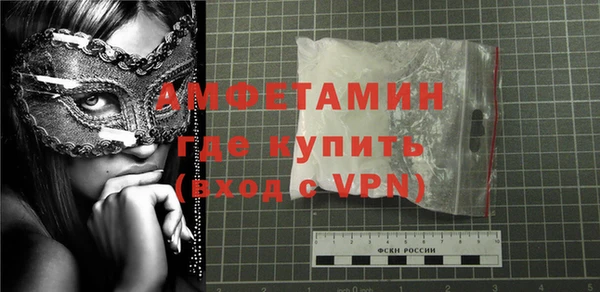 хмурый Горно-Алтайск