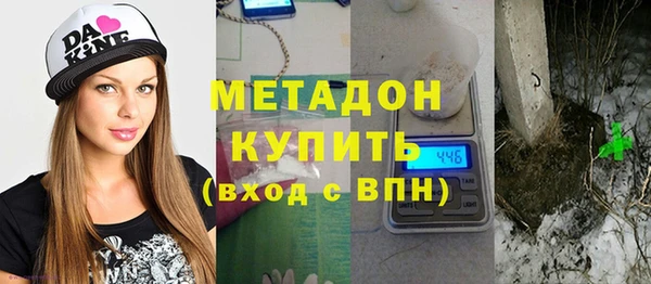 хмурый Горно-Алтайск
