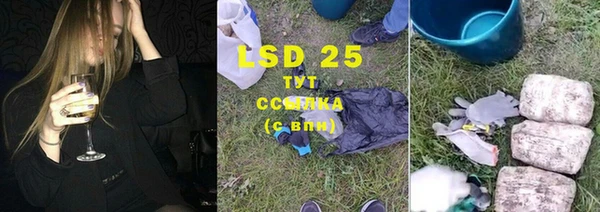 прущая мука Горнозаводск